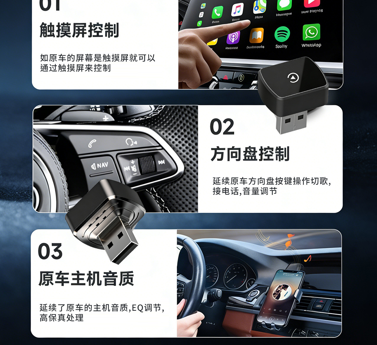 Cross-Border Smart Wireless Carplay Box Car Screen Projection Converter 2-in-1 Android Autocarplay Box