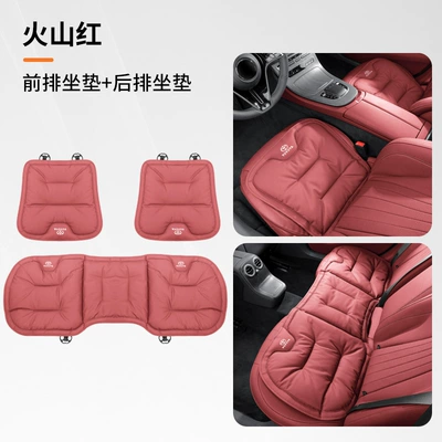 Highlander Car Seat Cushion Cover Seat cushion, seat cover - toyota-volcano-red-model-b-three-piece-front-and-rear-seat-cushion-set-46463