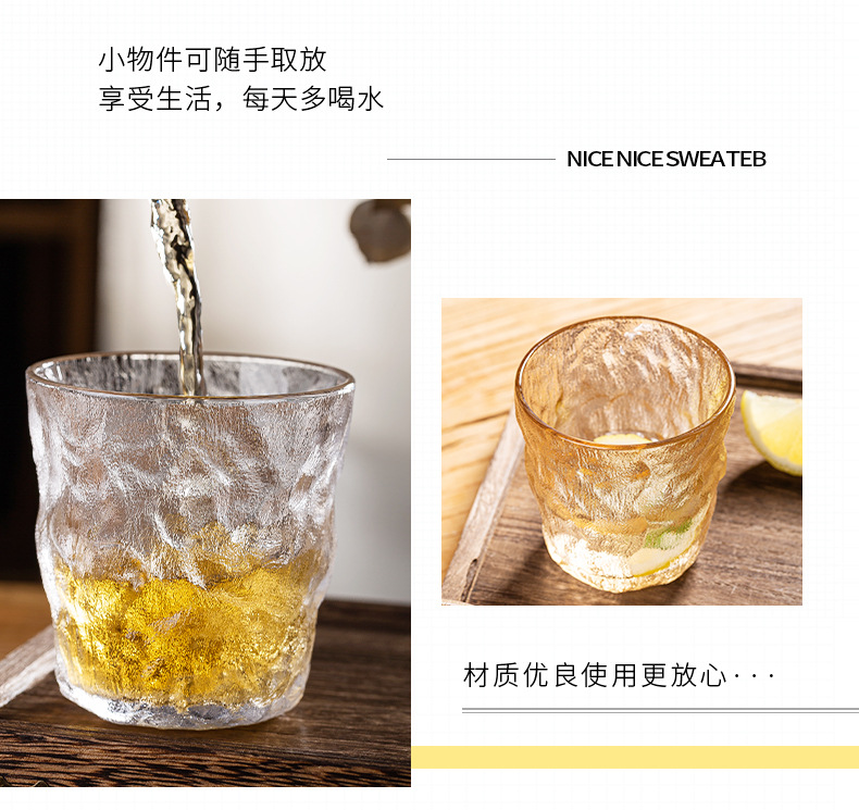 冰纹玻璃杯-_17