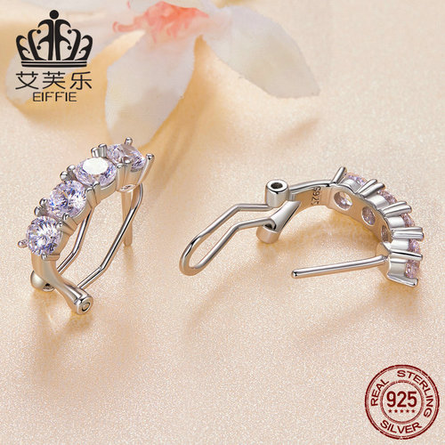 Aifule cross-border wholesale sparkling moissanite earrings, light luxury niche high-end gift for girlfriend