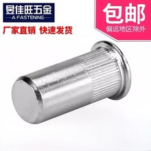 304PäTĸ ߅С^Tqĸ TĸM3-M12