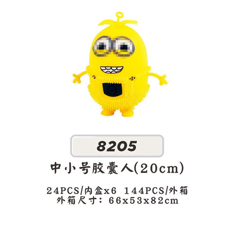 20cm pequeño amarillo