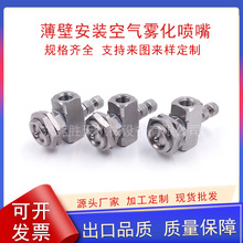 �����ڰ��b�՚��F����������w��ˮ��Ͽ��{�����A�Ή������·��^