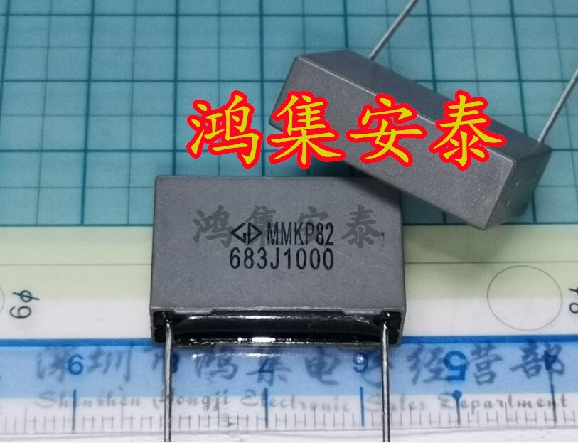全新GD法拉MMKP82 683J 1000V 0.068UF 1KV 68NF薄膜电容 P22mm