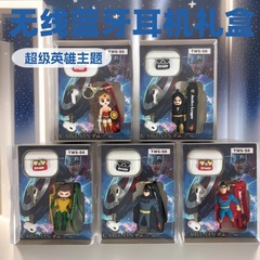外贸TWS娃娃蓝牙耳机超级英雄无线入耳式运动降噪耳机挂件组合批