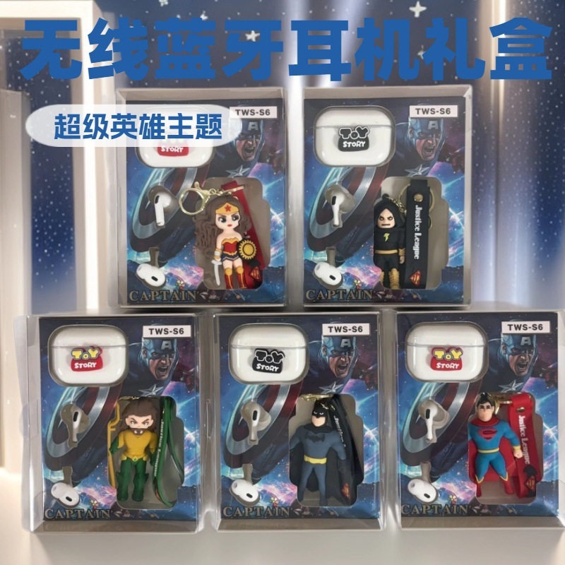 外贸TWS娃娃蓝牙耳机超级英雄无线入耳式运动降噪耳机挂件组合批|undefined