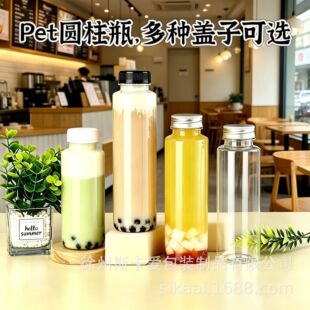 �A�����̲豭һ����pet�rե��֭���ƿ�X�w������I�w��©���uƿ