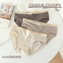 ԭ���޺۱�˿�ڿ�Ůʿ����ȫ���־�����Ů���ı���ʽ͸�������ڿ�