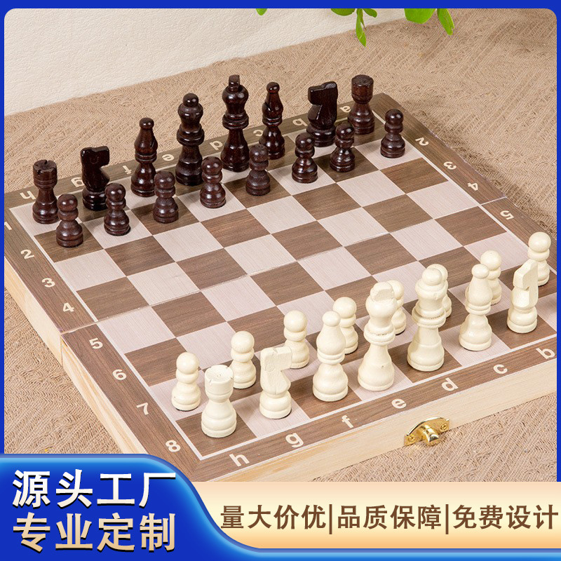 Wooden Children's Two-In-One Foldable Magnetic Chess Set for Adults and Children, Competitive Educational Toy