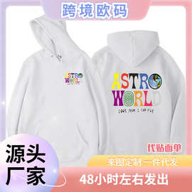 欧美热搜Travis Scott歌手连帽衫男女运动衫街头男女连帽卫衣外套