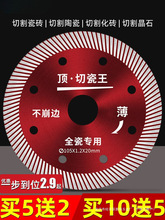 �ɴu�и�Ƭ�����u�����մɟo�X�������_�۽���ʯ�Ƭ��C