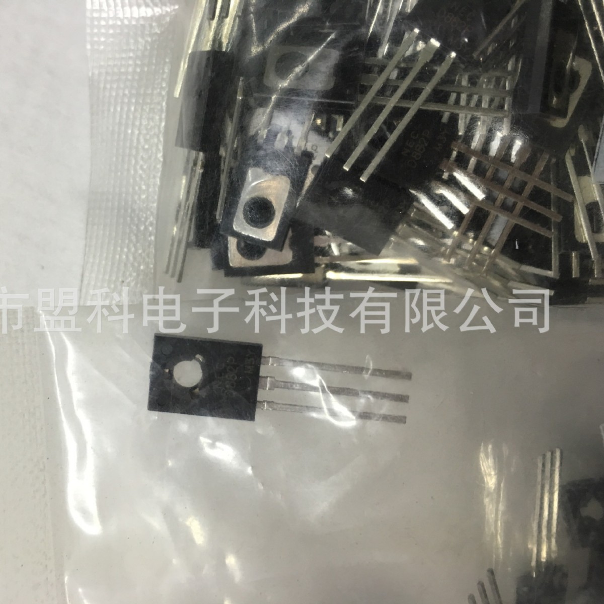 厂家D882封装TO-126 大电流3A直插三极管M3Y铜脚