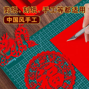 �����ֹ��������ütɫa3a4�p��t���������ο̼�8K4K�ֹ�DIY�ۼ�