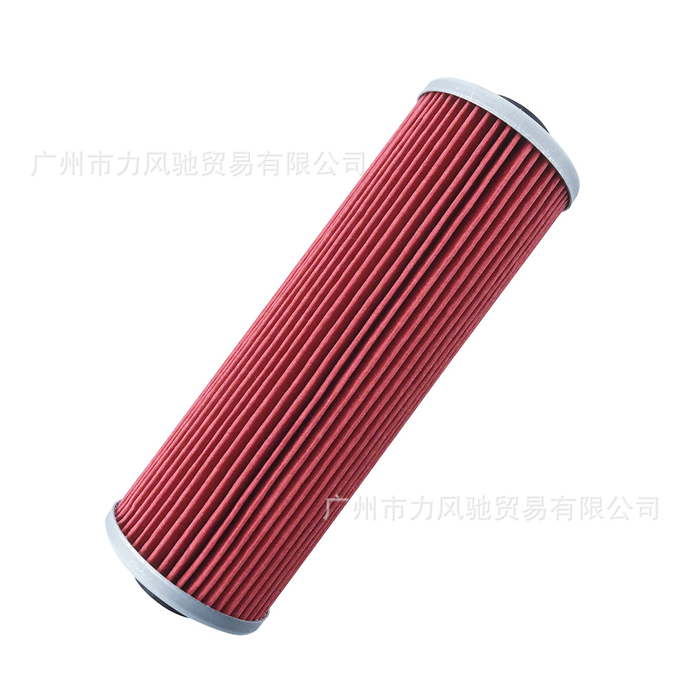 Para BMW R45 R50 / 5 R60 R65 R80 R90 R100 Grille de aceite de cartucho de aceite incorporado