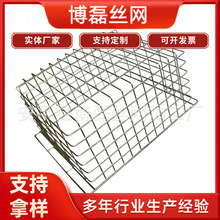 �F؛304���P��������t����ϴ�t����е�W���P䓾W�@늺��W