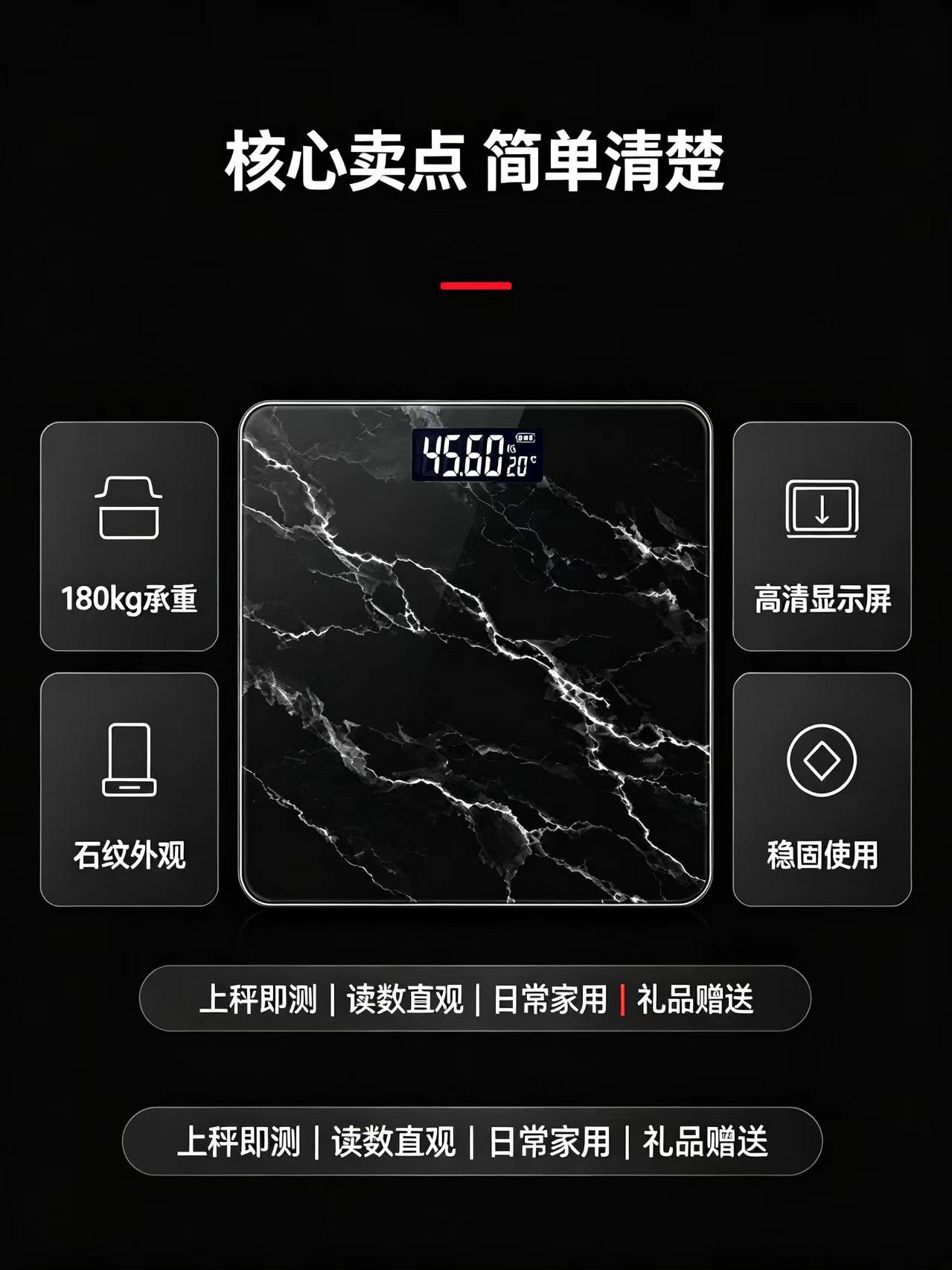 Smart Digital Body Scale Electronic Scale Tempered Glass Bathroom Scale Household Simple Design Foreign Trade Body Weight Scale Human Scale