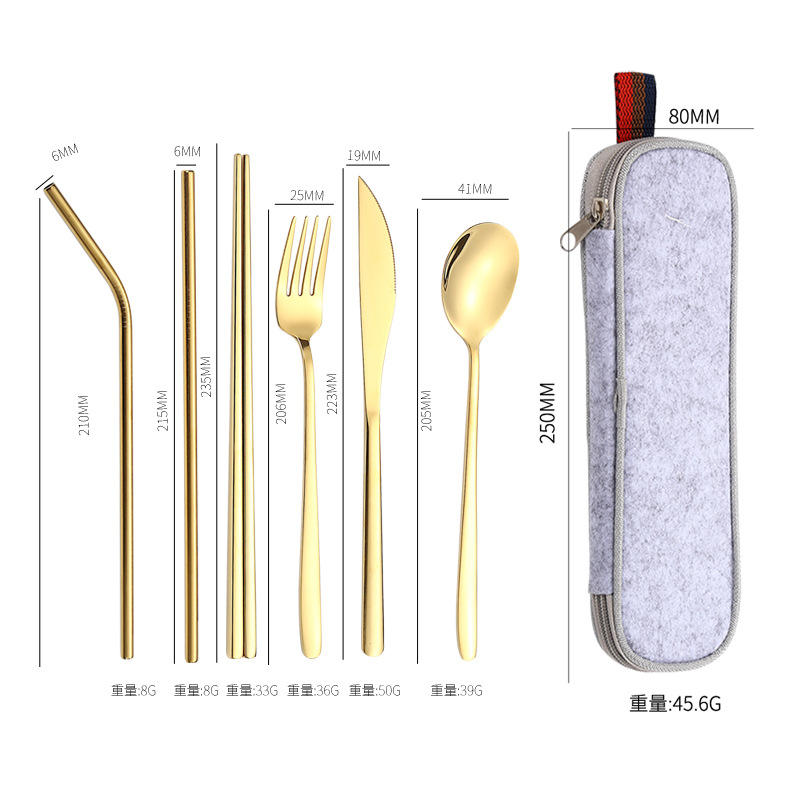 골든 세트 + 그레이 지퍼백