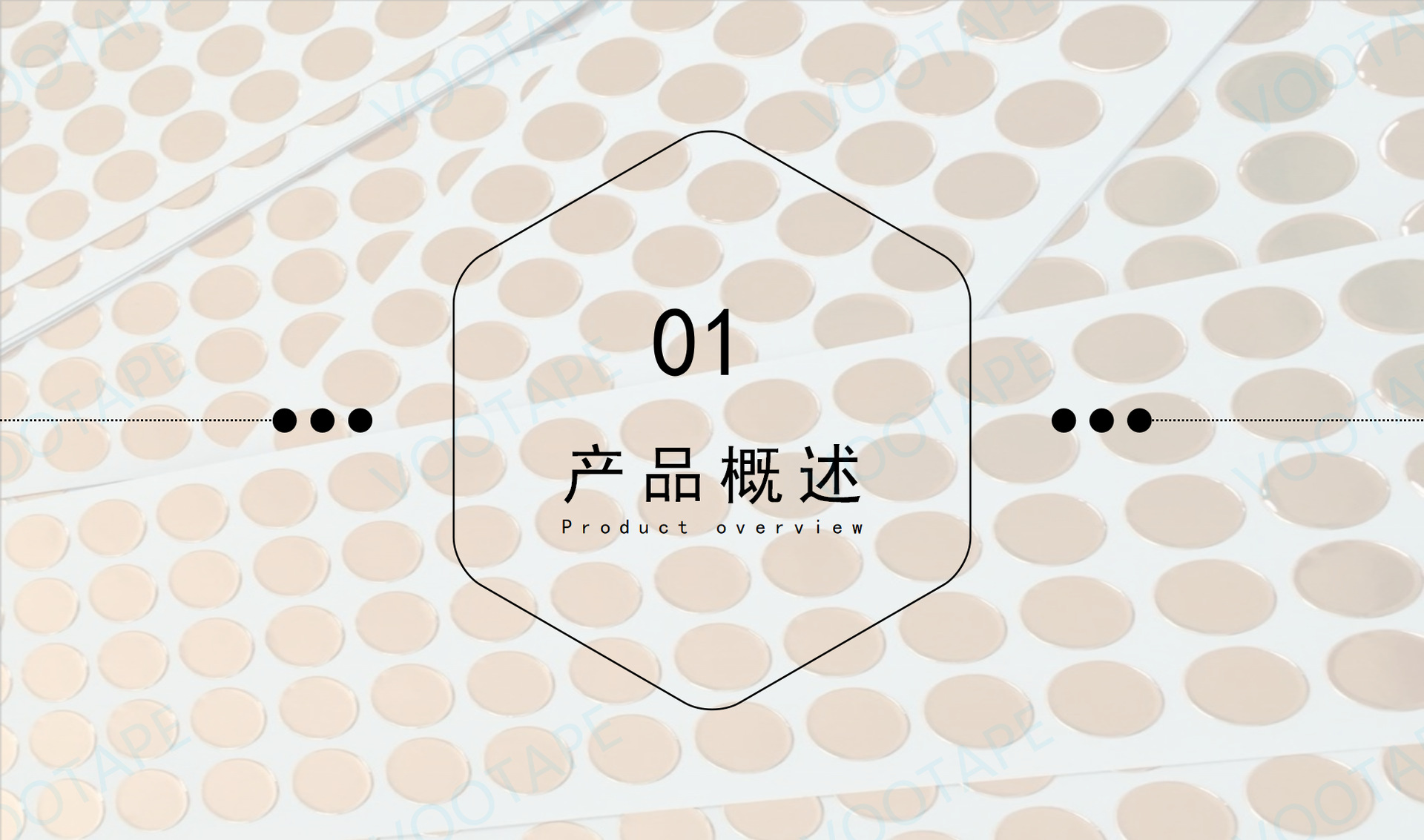 10MM详情页原稿1_03