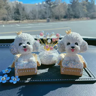 Women's high-end car decoration: Car ornaments - crown-diamond-embedded-teddy-dog-2-pink-and-white-diamond-embedded-starry-sky-small-size-daisy-pad-glue-10