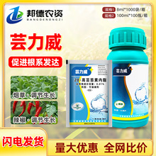 ����ܿ���� 0.01%28-��̦ܿ�؃������������ٸ���ֲ�����L�{����