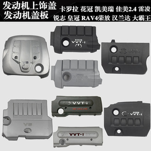 �P�����_�����ڝh�m�_����RAV4�s�Űl�әC����w �C�^�w�� �o�w