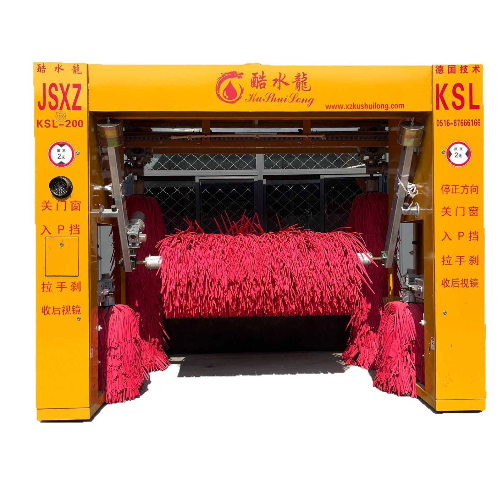 Fabricante de máquinas de lavado de autos totalmente automáticas para gasolineras, máquinas de lavado de autos comerciales totalmente automáticas de tipo reciprocante para talleres de lavado de autos