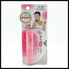 采青瑩彩變色潤唇膏口紅滋潤防水持久薄荷蘆薈水份廠家直賣C08