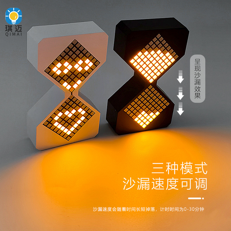 Temporizador electrónico inalámbrico lámpara de escritorio USB recargable regalo cabecera de cama 3D reloj de arena decoración atmósfera LED luz de noche