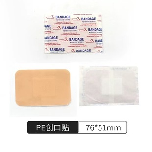 ���N����͸���ˮ�����N����������⑪����Ʒ���΄����Nһ����