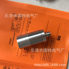 ��Ӧȫ�´���������IF5865 IF5394 IF5935 IF5781 IF5514�ʱ�һ��