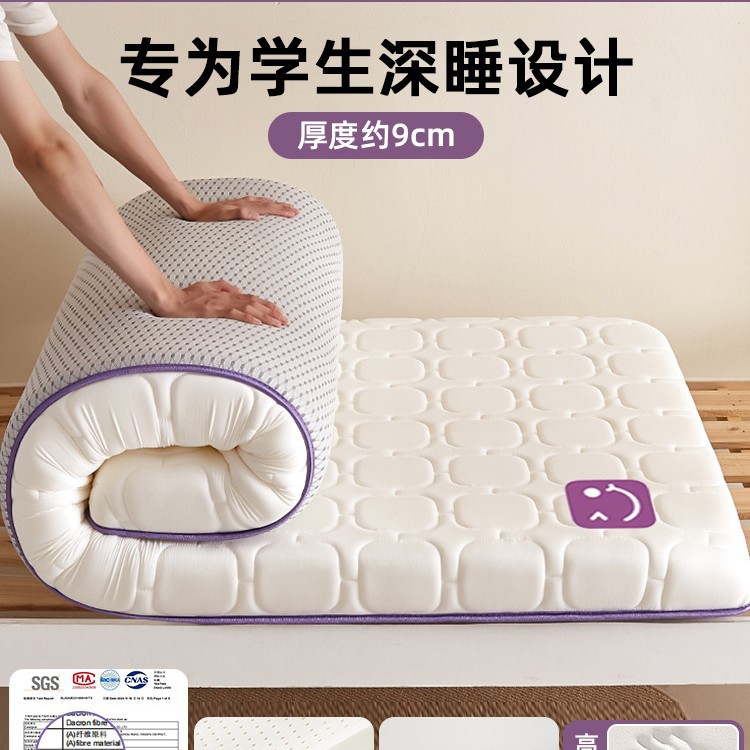 colchón de látex cubierta cojín dormitorio universitario doméstico cama individual cojín para dormitorio de la escuela