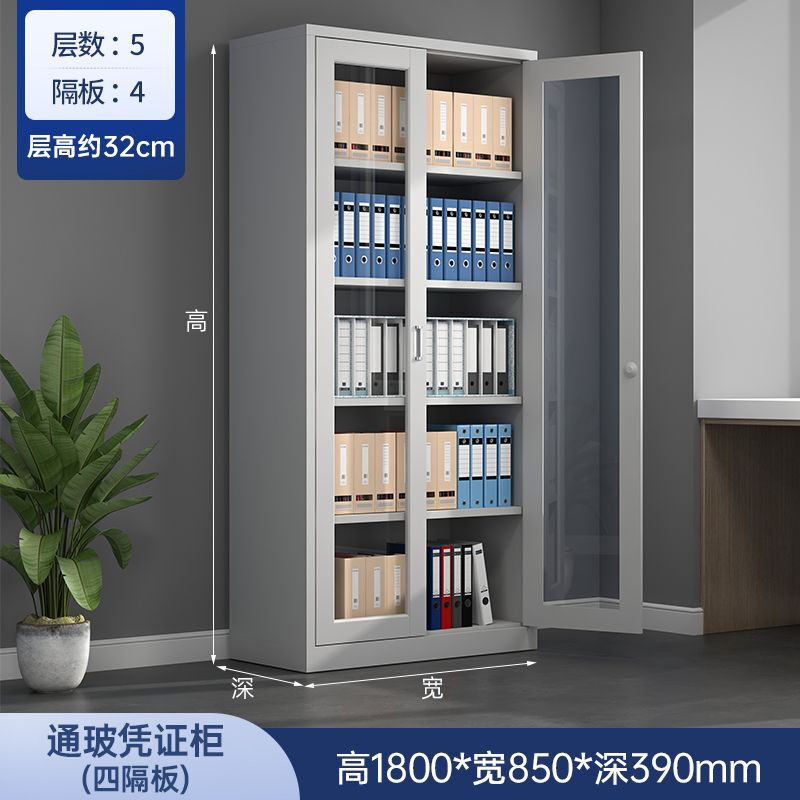办公铁皮矮柜文件柜带锁抽屉收纳储物柜阳台小型工具柜子打印机柜|undefined