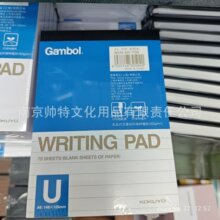 �����ݸ屾�ݸ�ֽgambol��ֽ���հ׺���ѧA5A4 708 700 709