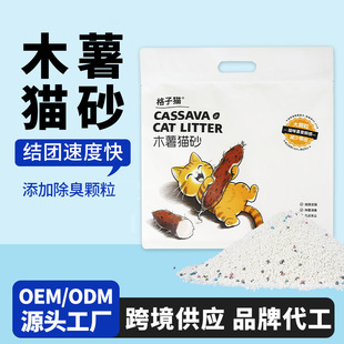 �S��ľ��؈ɰ2.3kg���l�羳ľ��ɰ�p�ٮ�ζ�͉m�Y�Fͨ��ľ��؈ɰ