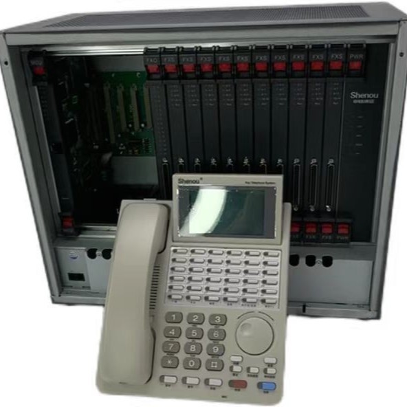 Shenou 208-door digital program-controlled switchboard