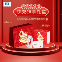 ţ�٘�����扳����30W������b1.8�ה������m���O��iPhone��׿