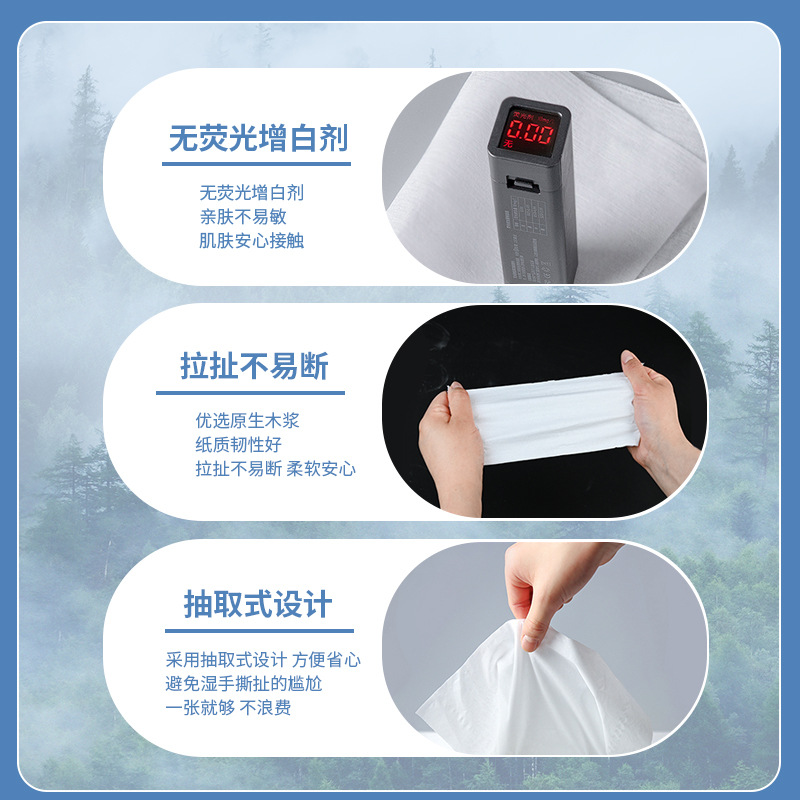 800 paquetes de papel de extracción suave exportación de papel de extracción desechable del Medio Oriente toalla de papel de extracción comercial hotel pulpa de madera pura