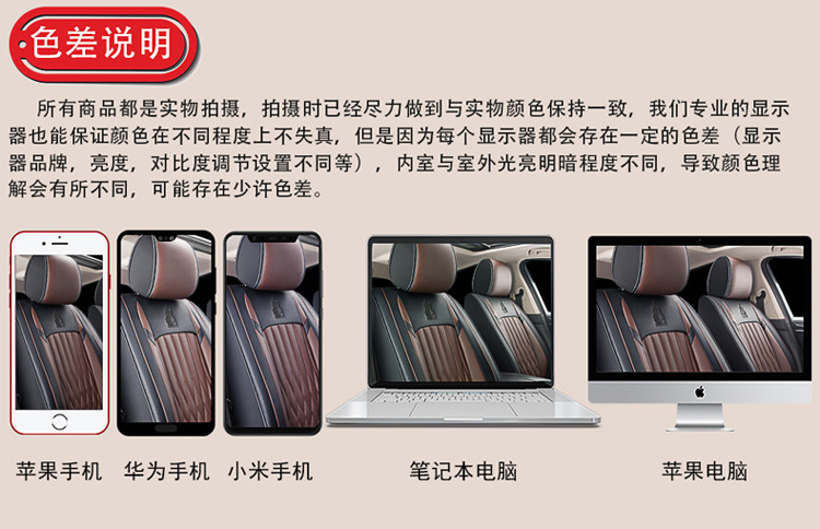 2024 New Model Full-Surround Unicorn Full-Leather Car Seat Cushion, All-Season Universal Seat Cover, Seat Pad, Amazon Cross-Border