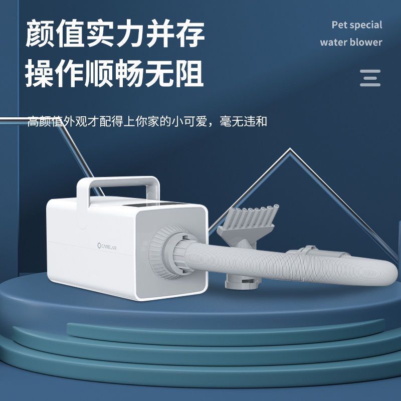 secador de pelo para mascotas, secador de pelo para perros y gatos, secador de pelo para perros y gatos de alta potencia