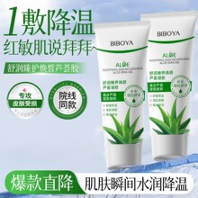 �J�C���z�����aˮ����澏�ޏ͵�����ӡ܊Ӗ��Ůʿ��������o�w