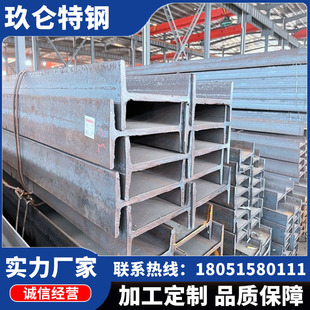 Q345BH���200*100*5.5*8H���Ҏ���Rȫ��������͵��S䓘�