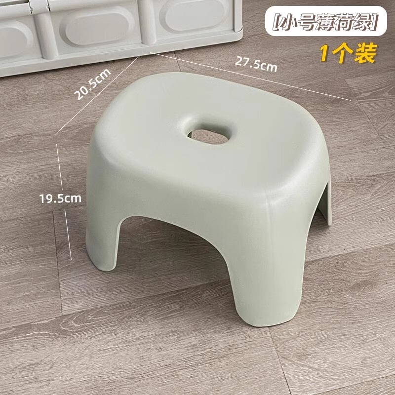 小さなスツール家庭用プラスチック肥厚リビングルームコーヒーテーブルベンチ子供用バスルームバススツールバスルーム靴交換椅子|undefined