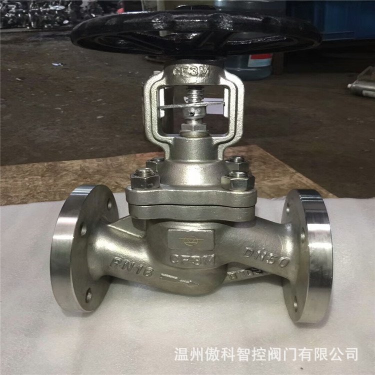 波纹管法兰截止阀 截止阀 WJ41H WCB铸钢材质 DN150 WJ41H-16C