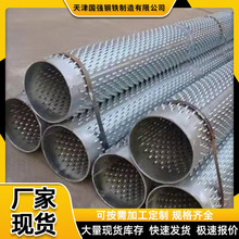 Vˮܼӹq235b\Vˮ䓹 219*3ˮØʽVˮ܈A