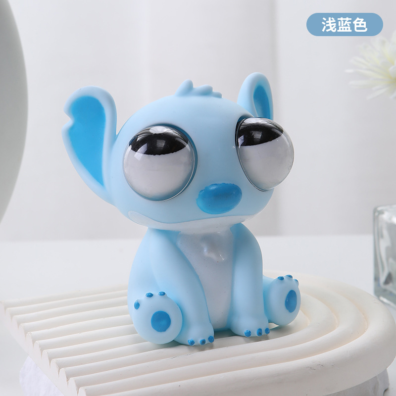 스티치 앉은 자세 하늘색