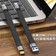 �m���TypeC�D�O��iPhone�֙C������PD20W��늾�USB����늌��̾�