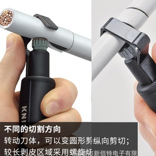 �����Q늹�����������|��Ƥ�����Dʽ4-16mm��Ƥ��8-28mm