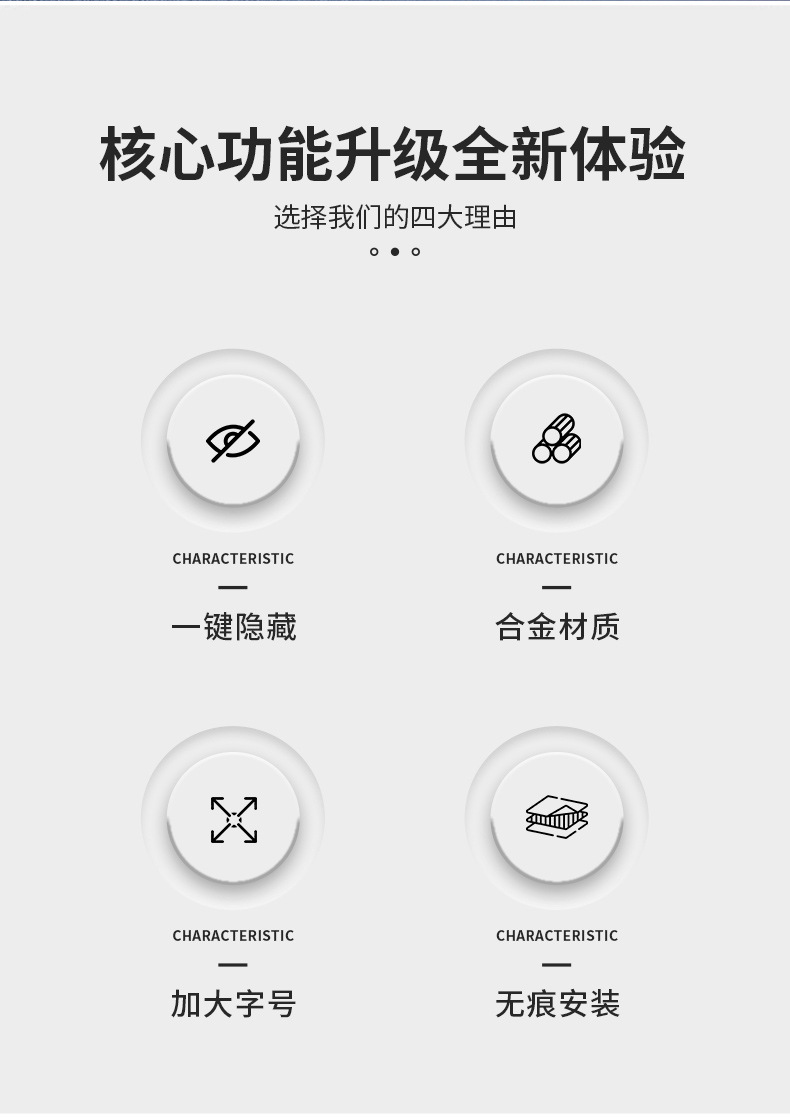 Metal Temporary Parking Number Plate, High-End Car Moving Phone Number Plate, Custom Logo