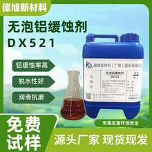 5boXg DX521 ҺXg XgҺ