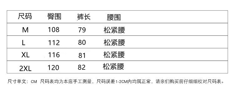 hmqViviiyNSAyin+WuaUt9Ly9Vn1pozSOvqn
